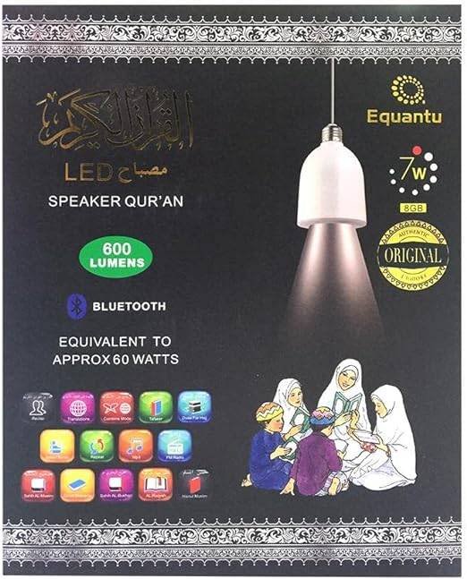 CRONY Quran LED lamp with Speaker, SQ-102