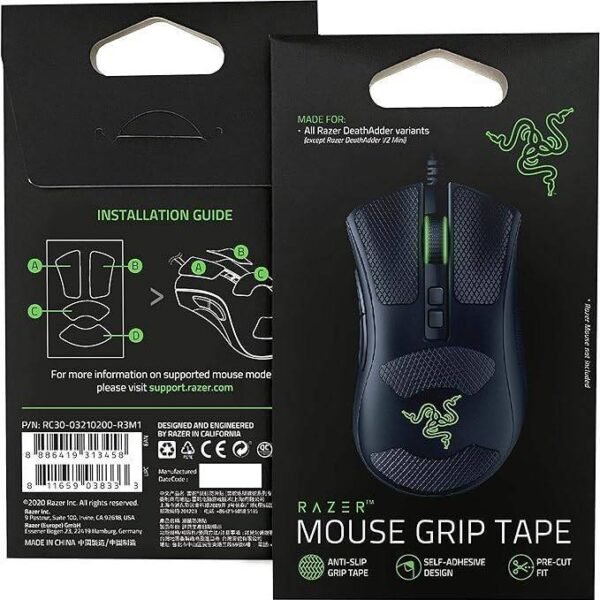 Second image of Razer Mouse Grip Tape