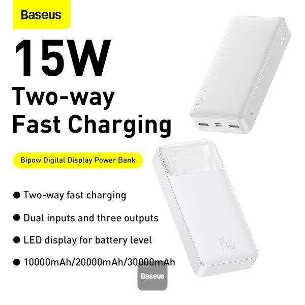 Baseus Bipow 20000mAh PowerBank 15W | Digital Display - White - Image 3