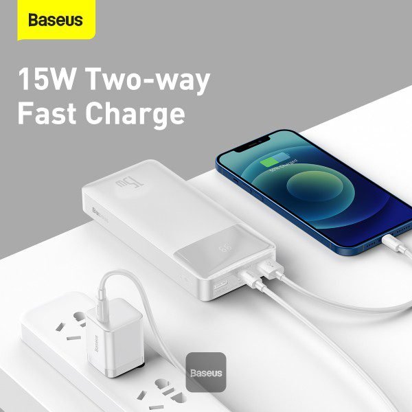 Baseus Bipow 20000mAh PowerBank 15W | Digital Display - White - Image 7