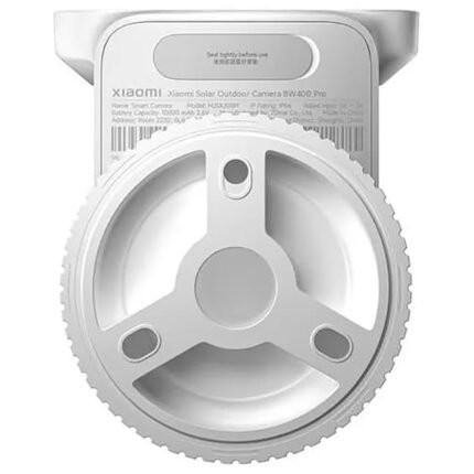 Xiaomi BW400 Pro MJSXJ03BY Solar Outdoor Camera Set