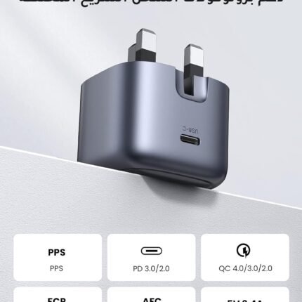 UGREEN CD305-90878, GaN 30W Fast Travel Wall Charger 1C 30W Max Output UK Plug, Black