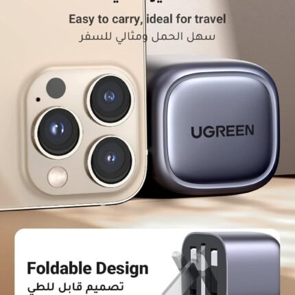 UGREEN CD305-90878, GaN 30W Fast Travel Wall Charger 1C 30W Max Output UK Plug, Black