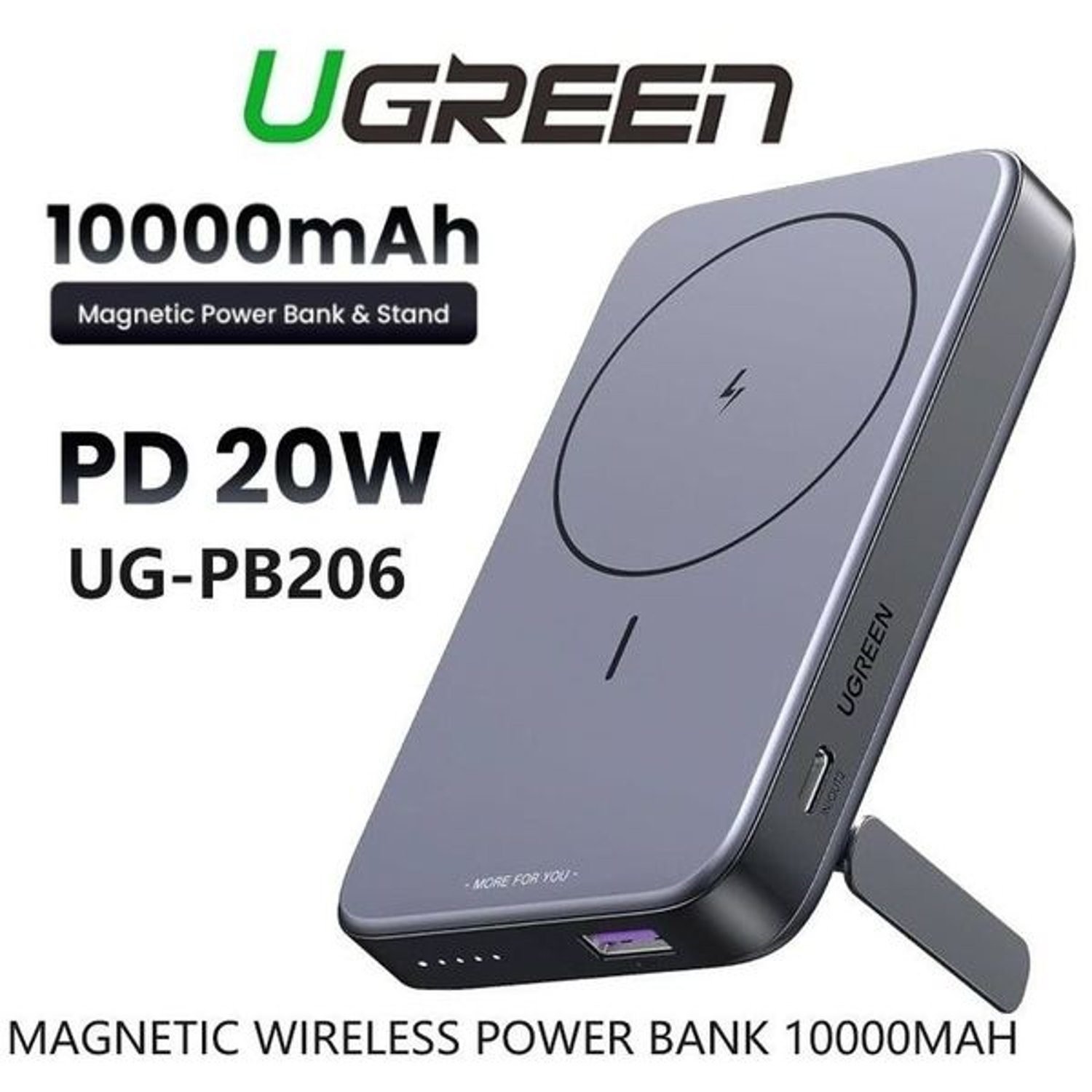 UGREEN Foldable Kickstand Magnetic Battery | 10000mAh