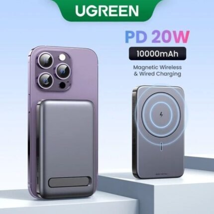 UGREEN Foldable Kickstand Magnetic Battery | 10000mAh