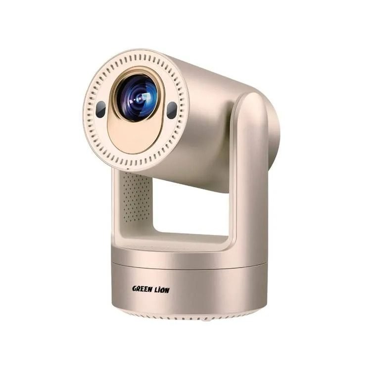 Green Lion Prisma 4K Projector 5200mAh - Gold